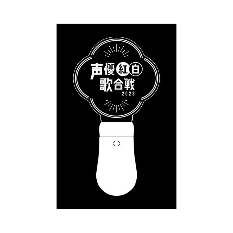 アクリルペンライト