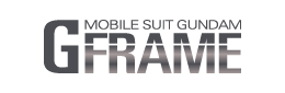 機動戦士ガンダムGフレーム