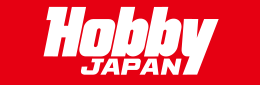 株式会社ホビージャパン